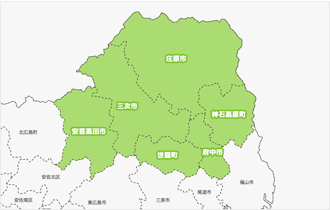 サービス提供地域　