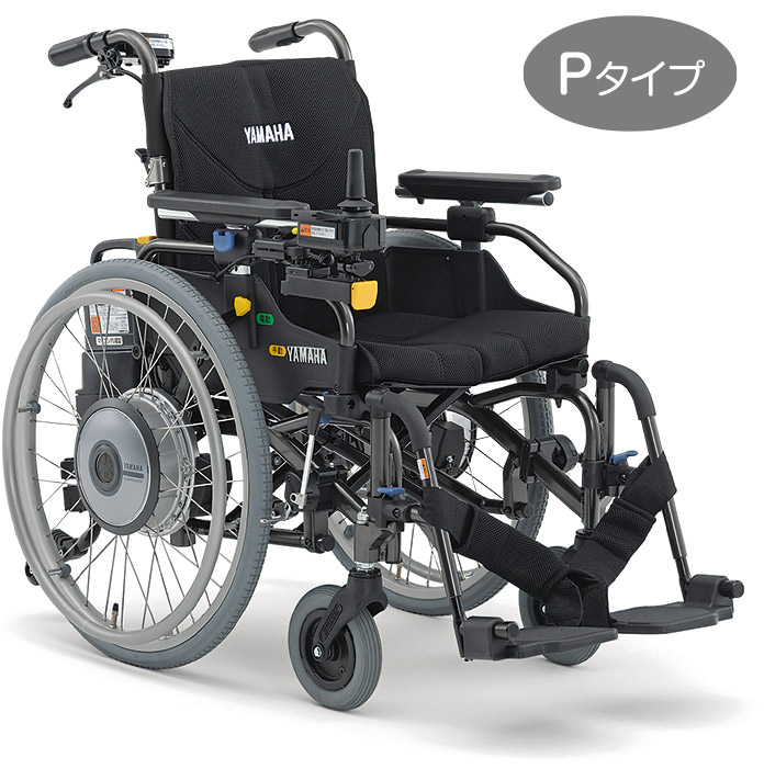 jw active_plus_p